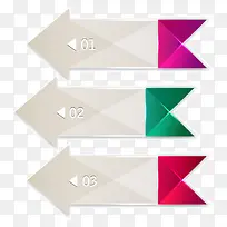 数字banner-空若网 数字banner-空若网