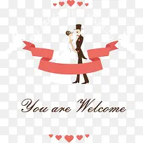 手绘结婚素材-空若网 手绘结婚素材-空若网