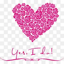 爱心矢量-空若网 爱心矢量-空若网