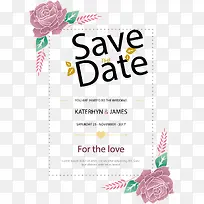 ·ÛÉ«ÒÔ°®Ö®Ãû»éÀñÑûÇ뺯-¿ÕÈôÍø ·ÛÉ«ÒÔ°®Ö®Ãû»éÀñÑûÇ뺯-¿ÕÈôÍø