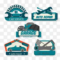 修车标签-空若网 修车标签-空若网