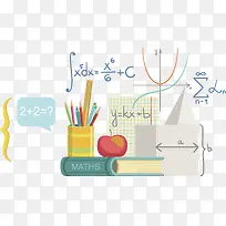 矢量数学公式与书本-空若网 矢量数学公式与书本-空若网