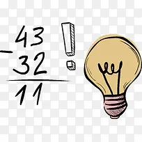 灯泡数学公式-空若网 灯泡数学公式-空若网