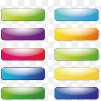 矢量手绘彩色按钮长方形图标-空若网 矢量手绘彩色按钮长方形图标-空若网