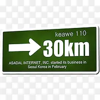 深蓝色路标-空若网 深蓝色路标-空若网