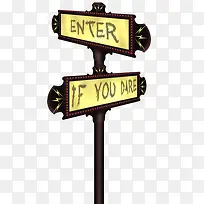 手绘路标-空若网 手绘路标-空若网