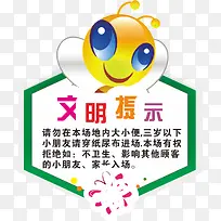 ��ָܰʾ-������