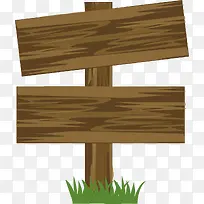 路边标牌矢量-空若网 路边标牌矢量-空若网