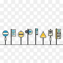 卡通路标牌免抠素材-空若网 卡通路标牌免抠素材-空若网