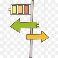 ���̵�pngʸ���ز�-������