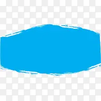 蓝色水彩条形背景-空若网 蓝色水彩条形背景-空若网