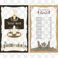 矢量卡通菜单-空若网 矢量卡通菜单-空若网