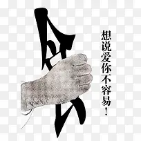 食品安全-空若网 食品安全-空若网