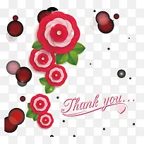 婚礼请柬-空若网 婚礼请柬-空若网