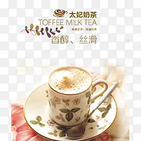 Ì«åúÄ̲è-¿ÕÈôÍø Ì«åúÄ̲è-¿ÕÈôÍø