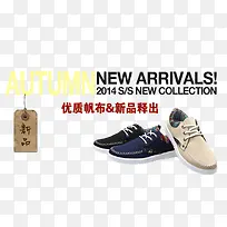 ���ʷ���Ь-������