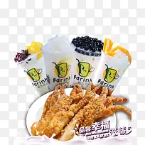 酸奶与小吃-空若网 酸奶与小吃-空若网