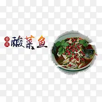 �����ʳ��-������