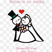 �����ʻ�-������