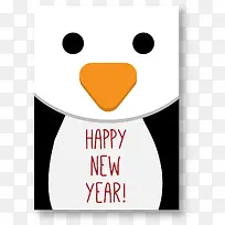 矢量扁平化节日可爱贺卡-空若网 矢量扁平化节日可爱贺卡-空若网