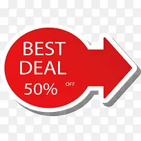 红色圆形箭头促销标签-空若网 红色圆形箭头促销标签-空若网