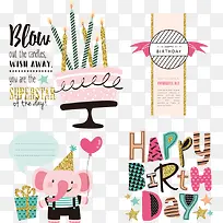 矢量大象生日画册-空若网 矢量大象生日画册-空若网