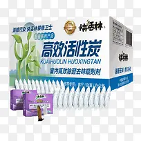 ��Ч����̿-������