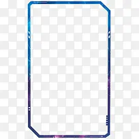 梦幻边框素材-空若网 梦幻边框素材-空若网