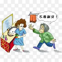 �����Ӳ���ˢ��-������