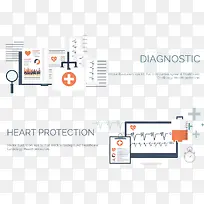 医疗扁平化素材-空若网 医疗扁平化素材-空若网