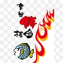 ����ʸ����ʳ���������ز�-������