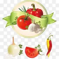 蔬菜矢量图-空若网 蔬菜矢量图-空若网