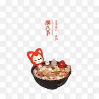 腊八粥插画-空若网 腊八粥插画-空若网