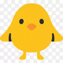 表情符号android iphone贴纸Noto字体-向日葵叶-空若网 表情符号android iphone贴纸Noto字体-向日葵叶-空若网