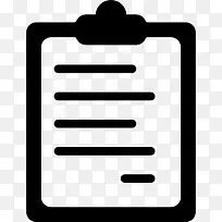 医院的传单图标-空若网 医院的传单图标-空若网