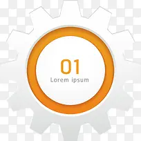 齿轮标签-空若网 齿轮标签-空若网