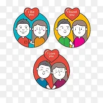 矢量三对情侣-空若网 矢量三对情侣-空若网