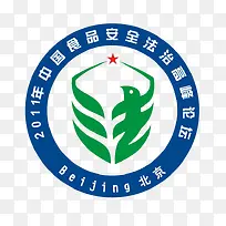 简约食品安全标志-空若网 简约食品安全标志-空若网