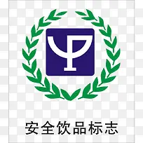 简约食品安全标志-空若网 简约食品安全标志-空若网