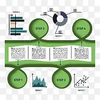 ʸ��ppt���ݷ���ͼ����Ϣͼ-������