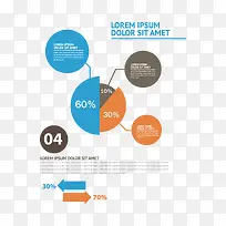 ppt���ݷ���ͼ-������