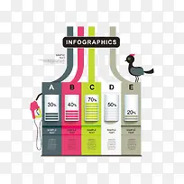 矢量彩色数据分析图-空若网 矢量彩色数据分析图-空若网