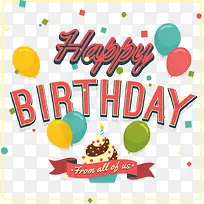 矢量复古生日贺卡素材-空若网 矢量复古生日贺卡素材-空若网