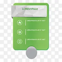 ������ǩ-������