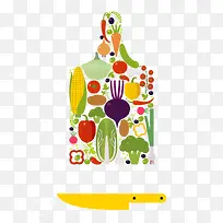 矢量有机蔬菜创意杂志-空若网 矢量有机蔬菜创意杂志-空若网