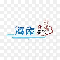 ����Ѱ������־-������