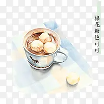 棉花糖热可可-空若网 棉花糖热可可-空若网