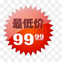 �Ա���ɫ��ǩ-������