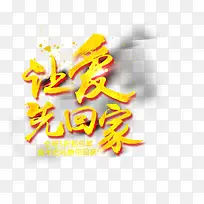 �ð��Ȼؼ�-������