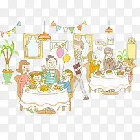 �������ò�-������